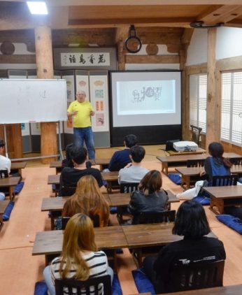 전주대학교산업디자인학과