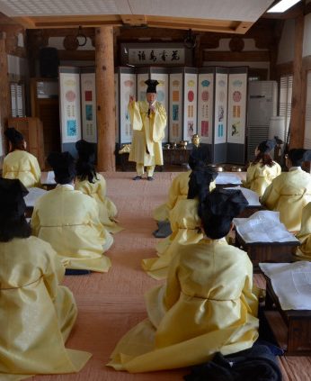 창원대학교 연수