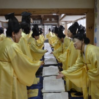 충남 당진 농업기술센터 연수