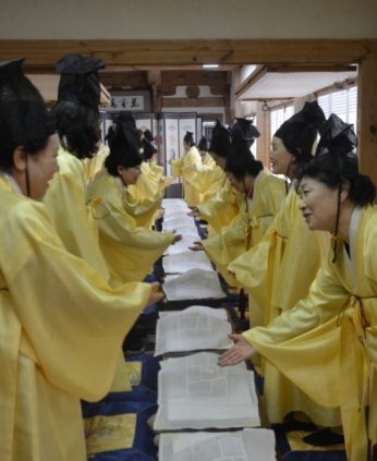 충남 당진 농업기술센터 연수