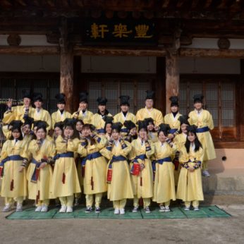 계명대학교 연수