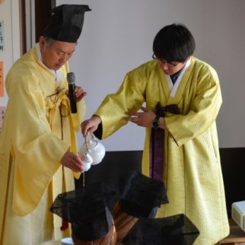 전주대학교산업디자인학과