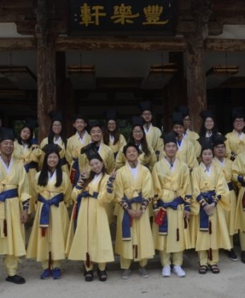 문화정책과 연수