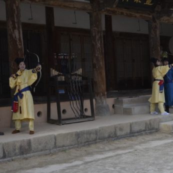 우석대학교 글로벌교육센터 연수