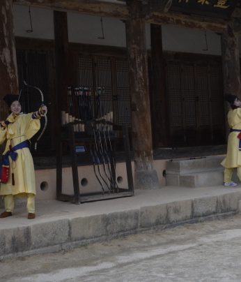 우석대학교 글로벌교육센터 연수