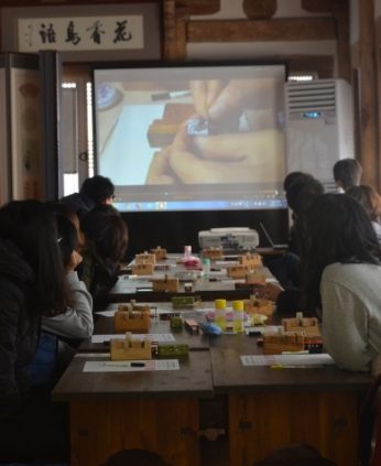 청도교육청 연수