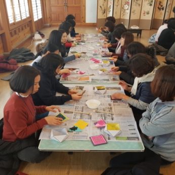 세종교육연수원 연수