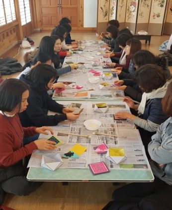 세종교육연수원 연수