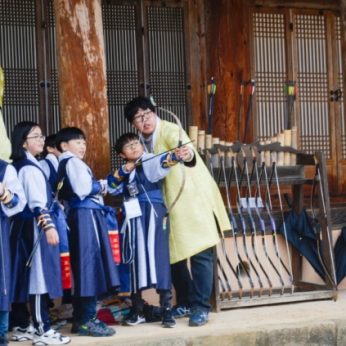 한자문화캠프
