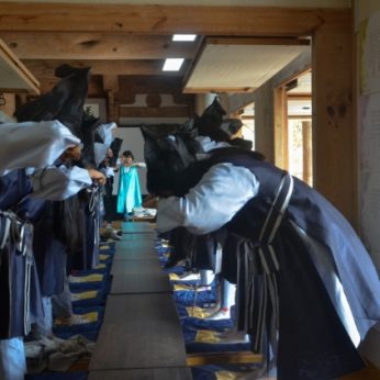 전주시청 자치행정과 연수