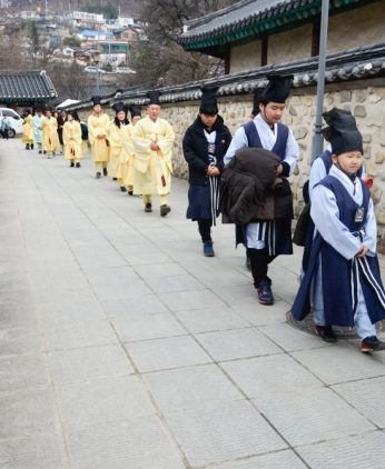 선비의 예를 갖추다