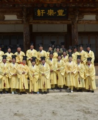 한옥마을주민 연수