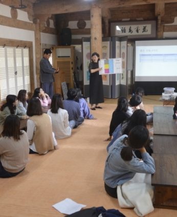 원광대학교 국제교류과 연수