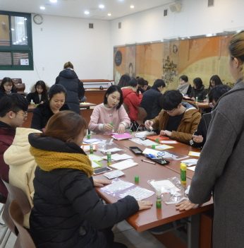 전통문화아카데미(전주대) 연수