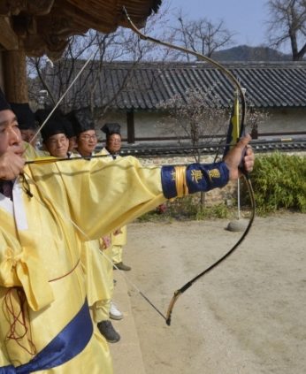 중앙교육연수원 연수