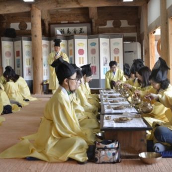 대구교육연수원 연수