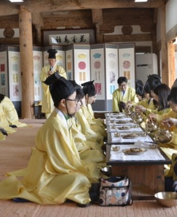 대구교육연수원 연수