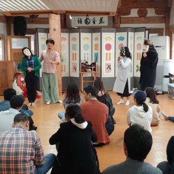 원광대학교 국제교류과 연수