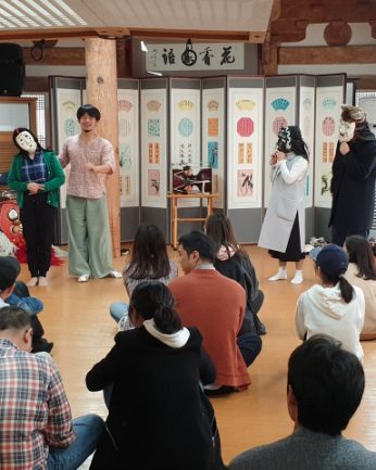 원광대학교 국제교류과 연수