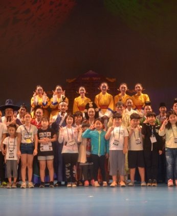 전주시청 드림스타트 연수