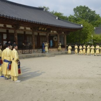 라이엇 게임즈 코리아 연수