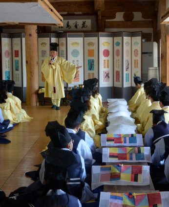 문화희망우인 연수