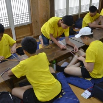 한국전통문화전당(해봄) 연수