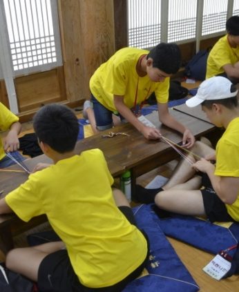 한국전통문화전당(해봄) 연수