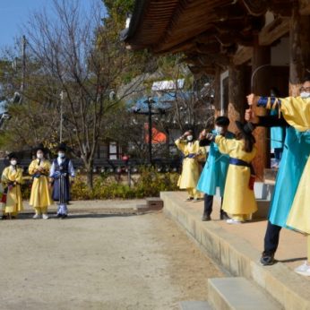 전주시장애인가족지원센터 연수