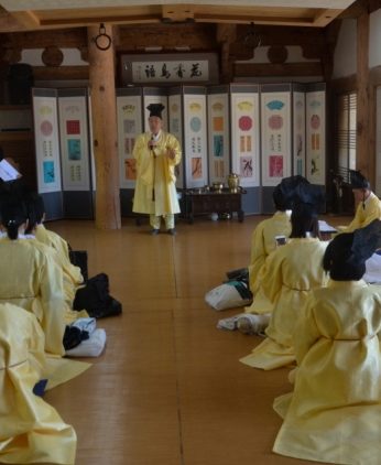 전북도청 국제협력과 연수