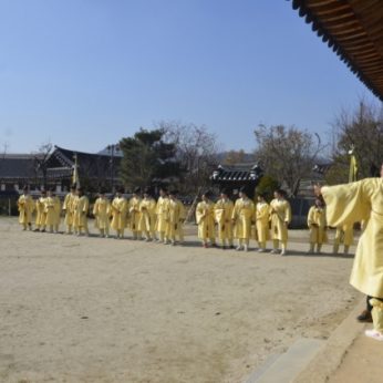 원광대학교 도덕교육원 연수