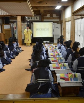군산동원중학교 연수