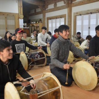 우석대학교 연수