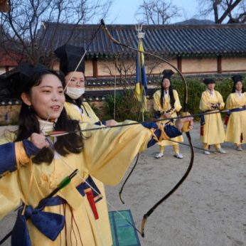 유일여자고등학교 연수