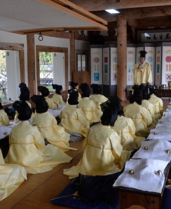 대구광역시교육연수원 연수