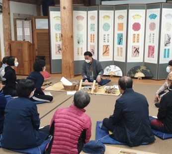 2020 동헌사가당 - 전주한옥마을 4당 5락 체험 - 2기