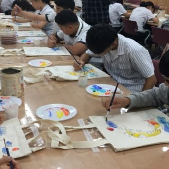 고창 상하중학교 연수