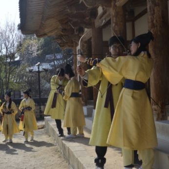 군산동원중학교 연수