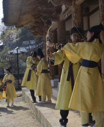 군산동원중학교 연수