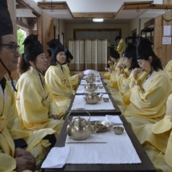 충남 당진시청 연수