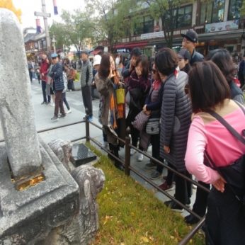 대구교육연수원 연수