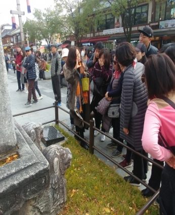 대구교육연수원 연수