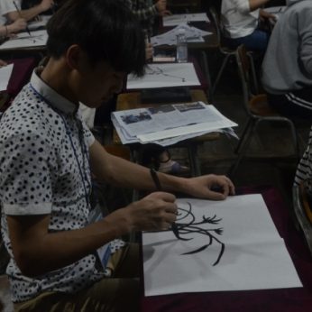 전주전통문화학당(원광대)