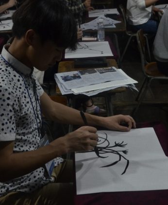 전주전통문화학당(원광대)