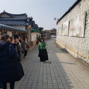 세종교육연수원 연수
