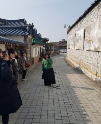 세종교육연수원 연수