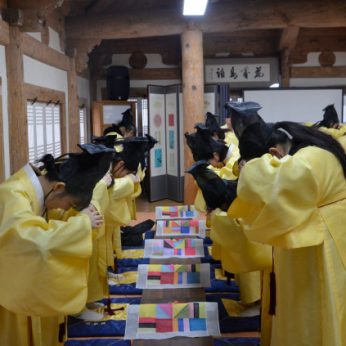 유일여자고등학교 연수