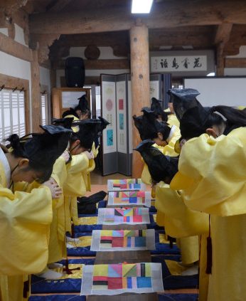 유일여자고등학교 연수