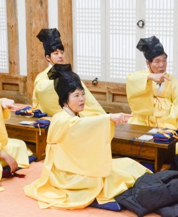 선비의 예를 갖추다