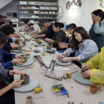 대구교육연수원 연수